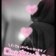ヒメ日記 2026/05/20 18:42 投稿 えり 丸妻 新横浜店