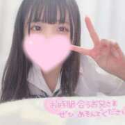 ヒメ日記 2026/03/15 23:27 投稿 うる 秋葉原コスプレ学園(AKG)