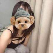 ヒメ日記 2025/12/13 18:02 投稿 るか 高級オナクラ　ひよこクラブ