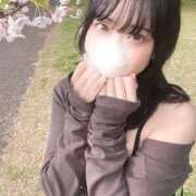ヒメ日記 2026/04/09 20:01 投稿 るか 高級オナクラ　ひよこクラブ
