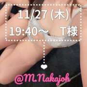 ヒメ日記 2025/11/27 22:04 投稿 中條　みく 汝々艶 梅田店