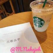 ヒメ日記 2025/11/29 11:21 投稿 中條　みく 汝々艶 梅田店