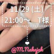 ヒメ日記 2025/11/30 00:10 投稿 中條　みく 汝々艶 梅田店