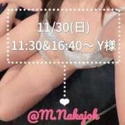 ヒメ日記 2025/11/30 23:35 投稿 中條　みく 汝々艶 梅田店