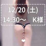 ヒメ日記 2025/12/21 10:32 投稿 中條　みく 汝々艶 梅田店