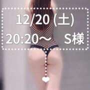 ヒメ日記 2025/12/21 10:52 投稿 中條　みく 汝々艶 梅田店