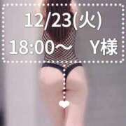 ヒメ日記 2025/12/24 16:09 投稿 中條　みく 汝々艶 梅田店