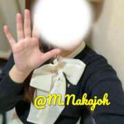 ヒメ日記 2026/01/17 13:07 投稿 中條　みく 汝々艶 梅田店