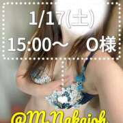 ヒメ日記 2026/01/18 17:15 投稿 中條　みく 汝々艶 梅田店