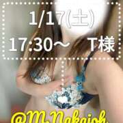 ヒメ日記 2026/01/18 17:21 投稿 中條　みく 汝々艶 梅田店