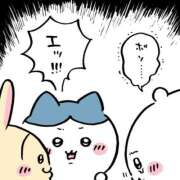 ヒメ日記 2025/11/28 13:38 投稿 今井 ミセスの手ほどき