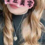 ヒメ日記 2026/02/05 10:29 投稿 星丘 美零 30代40代50代と遊ぶなら博多人妻専科24時