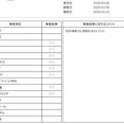 ヒメ日記 2026/02/10 22:43 投稿 星丘 美零 30代40代50代と遊ぶなら博多人妻専科24時