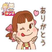 ヒメ日記 2025/11/24 23:11 投稿 あきな 熟女の風俗最終章 高崎店