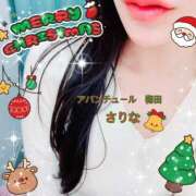 ヒメ日記 2025/12/25 20:22 投稿 さりな 梅田アバンチュール