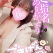 ヒメ日記 2025/11/20 20:31 投稿 水野こころ すべりん棒シャンプー娘。（横浜ハレ系）