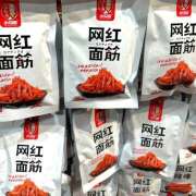 ヒメ日記 2025/11/23 09:00 投稿 水野こころ すべりん棒シャンプー娘。（横浜ハレ系）