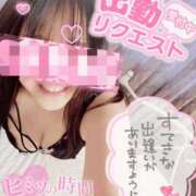 ヒメ日記 2025/11/23 12:01 投稿 水野こころ すべりん棒シャンプー娘。（横浜ハレ系）