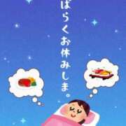 ヒメ日記 2025/11/27 13:25 投稿 水野こころ すべりん棒シャンプー娘。（横浜ハレ系）