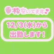ヒメ日記 2025/12/01 17:02 投稿 水野こころ すべりん棒シャンプー娘。（横浜ハレ系）