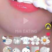 水野こころ あぁ〜❤️😍 すべりん棒シャンプー娘。（横浜ハレ系）