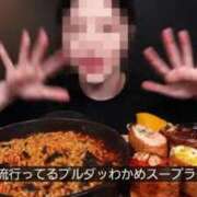 ヒメ日記 2025/12/19 17:01 投稿 水野こころ すべりん棒シャンプー娘。（横浜ハレ系）