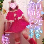 ヒメ日記 2025/12/20 09:02 投稿 水野こころ すべりん棒シャンプー娘。（横浜ハレ系）