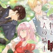 ヒメ日記 2025/12/27 14:24 投稿 水野こころ すべりん棒シャンプー娘。（横浜ハレ系）