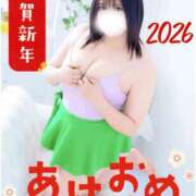 ヒメ日記 2026/01/01 00:40 投稿 水野こころ すべりん棒シャンプー娘。（横浜ハレ系）