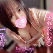 ヒメ日記 2026/01/06 08:21 投稿 水野こころ すべりん棒シャンプー娘。（横浜ハレ系）