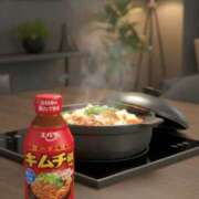 ヒメ日記 2026/01/06 19:12 投稿 水野こころ すべりん棒シャンプー娘。（横浜ハレ系）