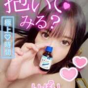 ヒメ日記 2026/02/02 19:02 投稿 水野こころ すべりん棒シャンプー娘。（横浜ハレ系）