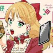 ヒメ日記 2026/02/11 22:26 投稿 水野こころ すべりん棒シャンプー娘。（横浜ハレ系）