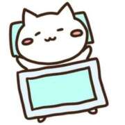 ヒメ日記 2025/11/18 03:39 投稿 さくら 多治見・土岐・春日井ちゃんこ