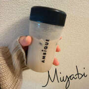 ヒメ日記 2025/11/20 07:40 投稿 みやび モアグループ宇都宮人妻花壇