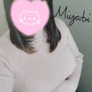 ヒメ日記 2025/11/20 14:00 投稿 みやび モアグループ宇都宮人妻花壇