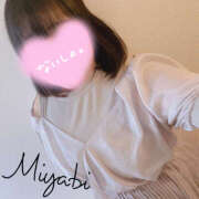 ヒメ日記 2025/11/20 17:10 投稿 みやび モアグループ宇都宮人妻花壇