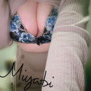 ヒメ日記 2025/12/15 17:31 投稿 みやび モアグループ宇都宮人妻花壇