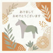 ヒメ日記 2026/01/04 18:40 投稿 みやび モアグループ宇都宮人妻花壇