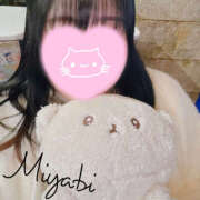 ヒメ日記 2026/01/22 17:10 投稿 みやび モアグループ宇都宮人妻花壇