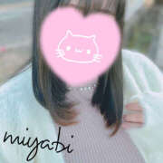 ヒメ日記 2026/01/23 12:10 投稿 みやび モアグループ宇都宮人妻花壇