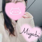 ヒメ日記 2026/03/07 00:40 投稿 みやび モアグループ宇都宮人妻花壇