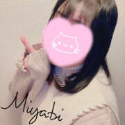 ヒメ日記 2026/03/08 15:00 投稿 みやび モアグループ宇都宮人妻花壇