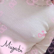 みやび ビンビンっ💦なヘンタイち♡び💜貴方様にいじめて叱ってオシオキされたい💖💖💖 モアグループ宇都宮人妻花壇