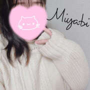 ヒメ日記 2026/04/09 00:10 投稿 みやび モアグループ宇都宮人妻花壇