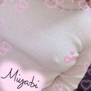 ヒメ日記 2026/04/15 15:37 投稿 みやび モアグループ宇都宮人妻花壇