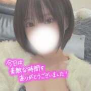 ヒメ日記 2025/11/17 22:39 投稿 ひなの 横浜泡洗体デラックスエステ