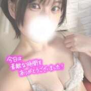 ヒメ日記 2025/11/21 10:48 投稿 ひなの 横浜泡洗体デラックスエステ