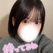 ヒメ日記 2025/11/22 17:41 投稿 ひなの 横浜泡洗体デラックスエステ