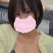 ヒメ日記 2025/11/23 09:19 投稿 ひなの 横浜泡洗体デラックスエステ